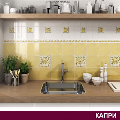 Неаполитанская коллекция<br />
Серия КАПРИ 